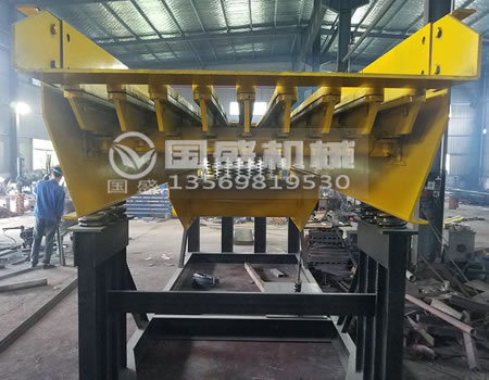 礦用給料機(jī)公司