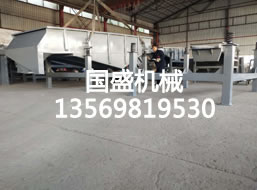 DZSF重型高效電機振動篩