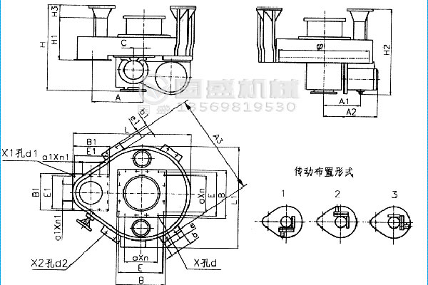 吊式圓盤給料機內(nèi)部構造 吊式圓盤給料機內(nèi)部構造