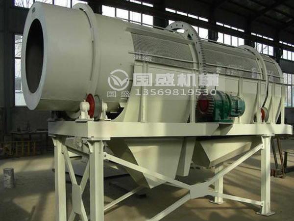 爐渣篩分機(jī) 爐渣篩分機(jī)