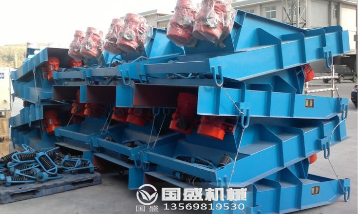 合成橡膠電機振動給料機 合成橡膠電機振動給料機