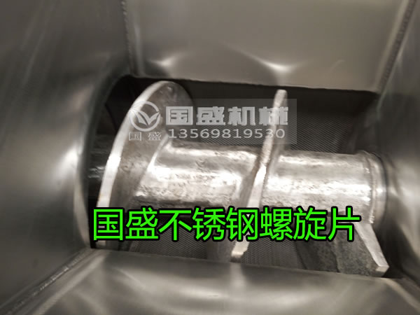 螺旋壓榨機螺旋片 螺旋壓榨機螺旋片