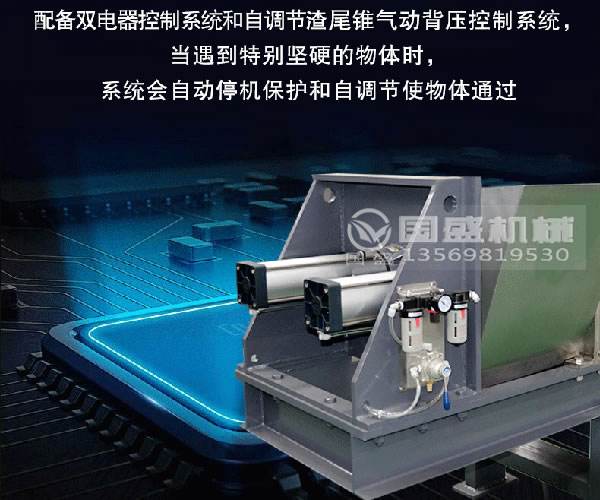 尾菜垃圾脫水處理多級(jí)壓榨設(shè)備