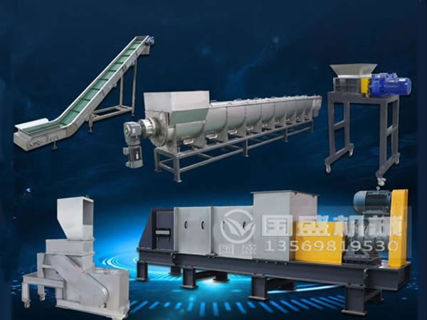 螺旋壓榨脫水機機構(gòu) 螺旋壓榨脫水機機構(gòu)