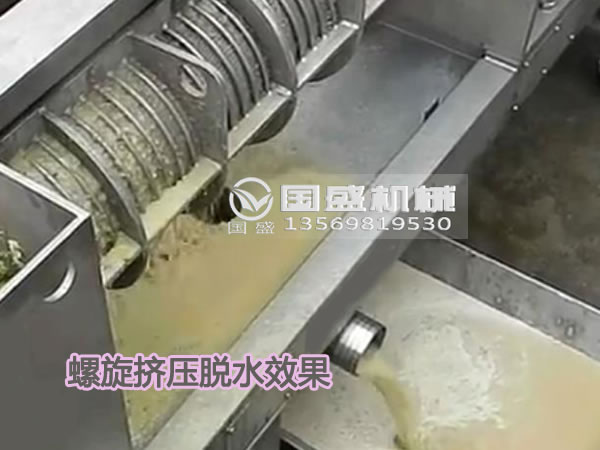 桃子壓榨機(jī) 桃子壓榨機(jī)