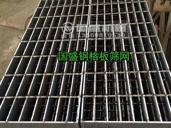 鋼格板篩網 鋼格板篩網