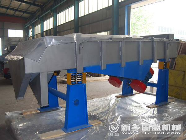 麥糠直線振動(dòng)篩 麥糠直線振動(dòng)篩