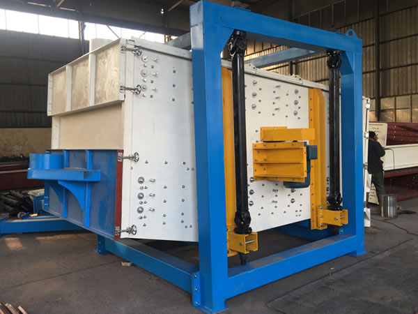 尿素化肥方形精細(xì)搖擺篩 尿素化肥方形精細(xì)搖擺篩