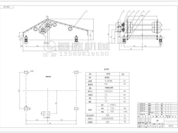 小型環(huán)保振動脫水篩 小型環(huán)保振動脫水篩