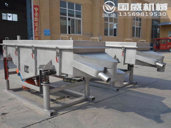 石英砂振動(dòng)篩技術(shù) 石英砂振動(dòng)篩技術(shù)