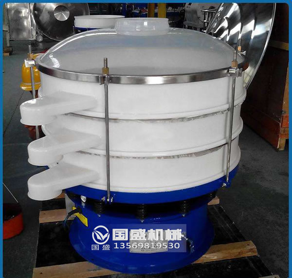 塑料振動(dòng)篩 塑料振動(dòng)篩圖