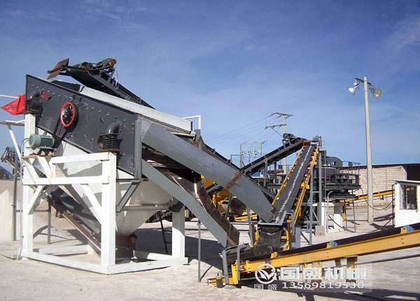 礦用振動(dòng)篩 礦用振動(dòng)篩